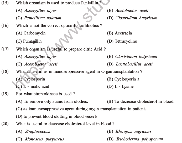 NEET Biology Microbes in Human Welfare MCQs Set A-2