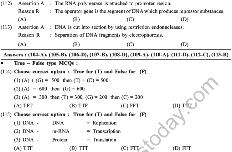 NEET Biology Molecular Basis of Inheritance MCQs Set A-49