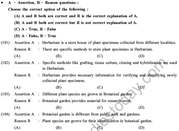 NEET Biology Plant Anatomy Plant Tissues MCQs Set A-58