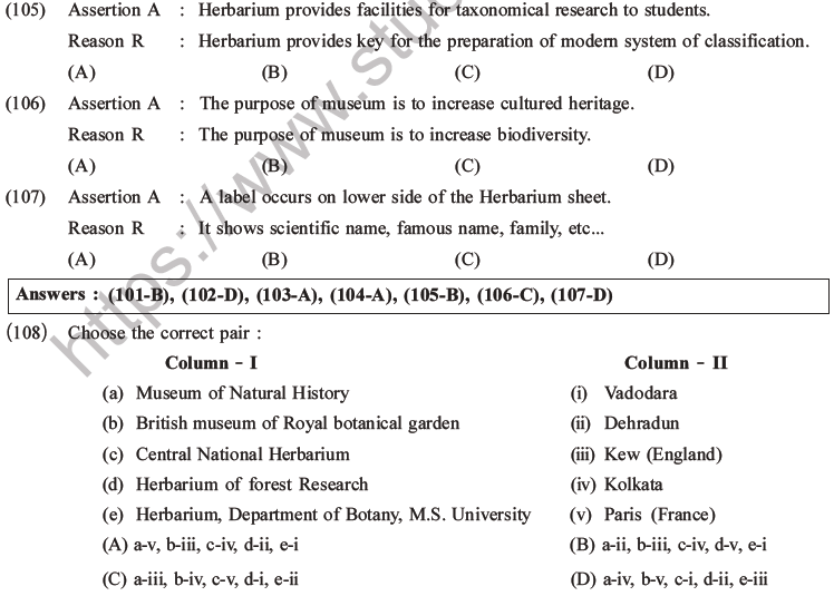 NEET Biology Plant Anatomy Plant Tissues MCQs Set A-59