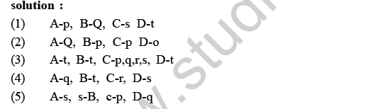 NEET UG Physics Gravitational MCQs-46