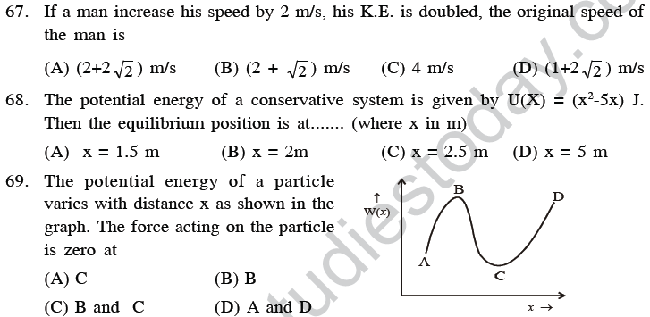 NEET UG Physics Work Energy MCQs-18