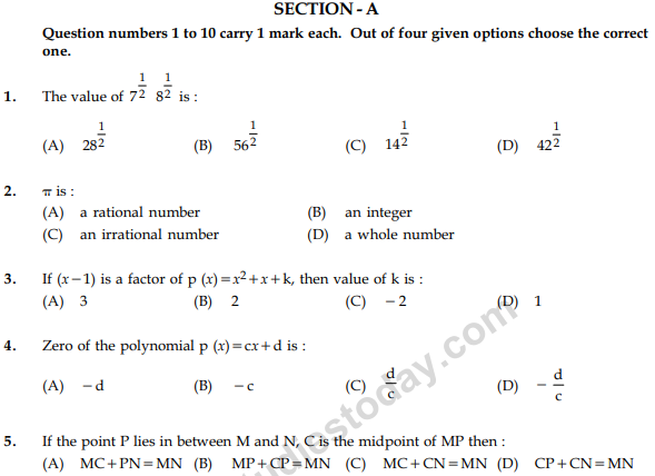 CBSE Class 9 Mathematics Sample Paper Set 47