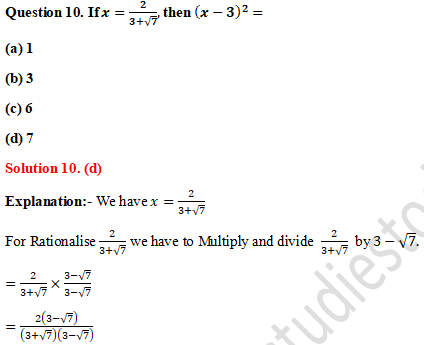 RD Sharma Solutions Class 9 Chapter 3 Rationalisation