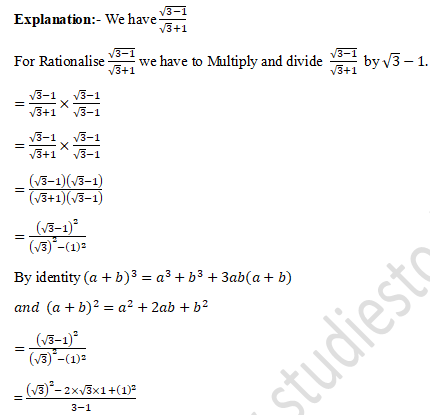 RD Sharma Solutions Class 9 Chapter 3 Rationalisation