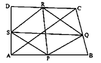 RD Sharma Solutions Class 9 Chapter 14 Quadrilaterals