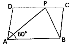 RD Sharma Solutions Class 9 Chapter 14 Quadrilaterals