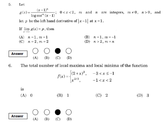 JEE Advanced Sample Question Paper Set 1 2008 with Answers 3