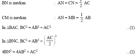 CBSE Class 10 Mathematics Triangles_44