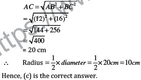 CBSE Class 10 Mathematics Circles Worksheet Set A-3