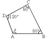 ""CBSE-Class-8-Mathematics-Understanding-Quadrilaterals-Worksheet-Set-A