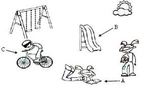 ""CBSE-Class-6-Science-Sorting-Materials-Into-Groups-Worksheet-Set-E-4