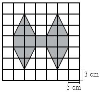 ""CBSE-Class-5-General-Knowledge-IGKO-Olympiad-MCQs-with-Answers-Set-C