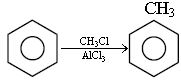 ""CBSE-Class-11-Chemistry-VBQs-Hydrocarbons