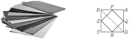 ""CBSE-Class-9-Mathematics-Quadrilaterals-Worksheet-Set-A