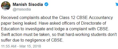 cbse accountancy paper leaked